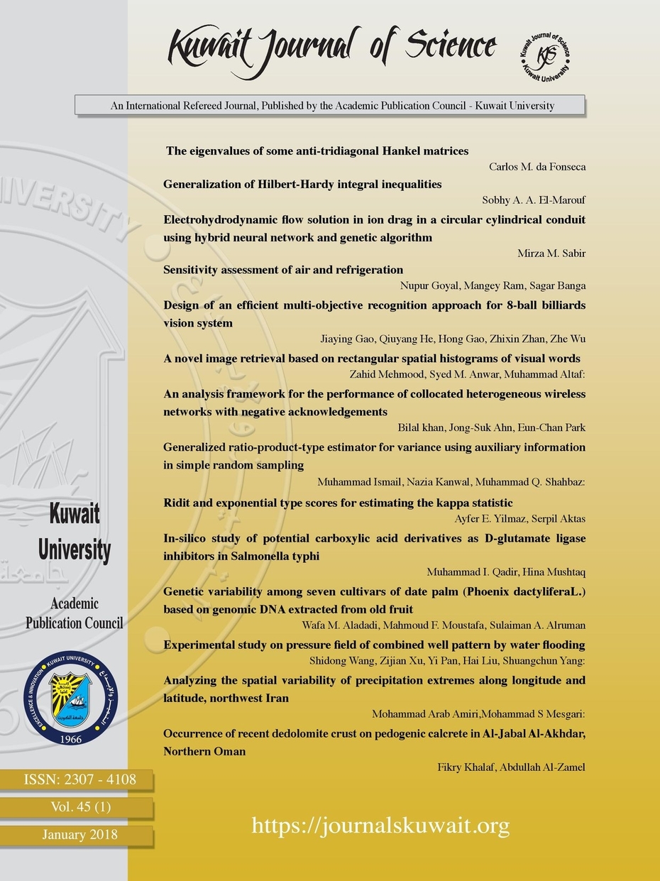 					View Vol. 45 No. 1 (2018): Kuwait Journal of Science (KJS)
				