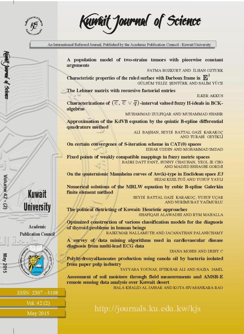 					View Vol. 42 No. 2 (2015): Kuwait Journal of Science (KJS)
				
